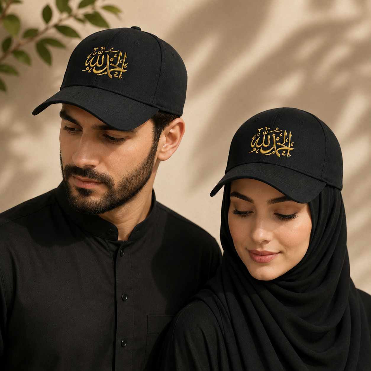 Alhamdulillah Embroidered Baseball Cap | Premium Cotton Hat