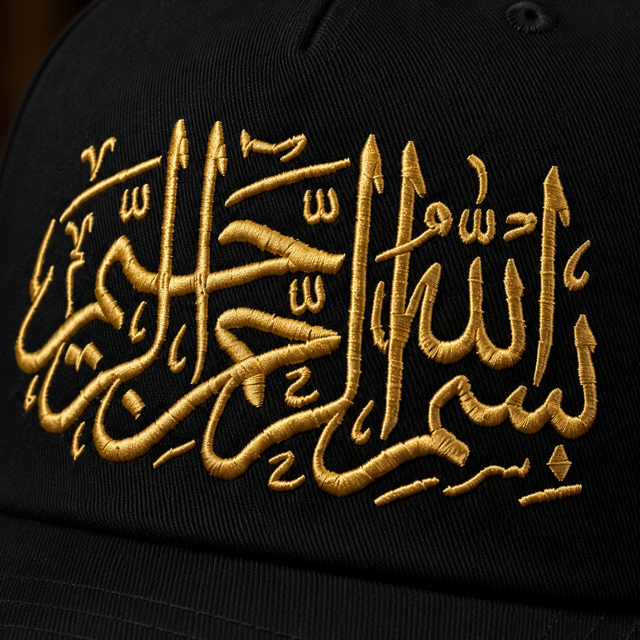 Premium Arabic Embroidery Unisex Baseball Cap – 100% Cotton Adjustable Hat
