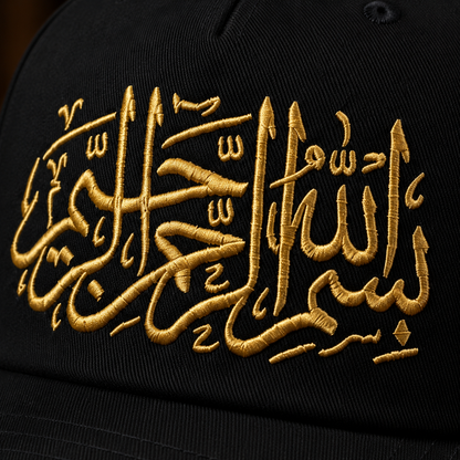 Premium Arabic Embroidery Unisex Baseball Cap – 100% Cotton Adjustable Hat