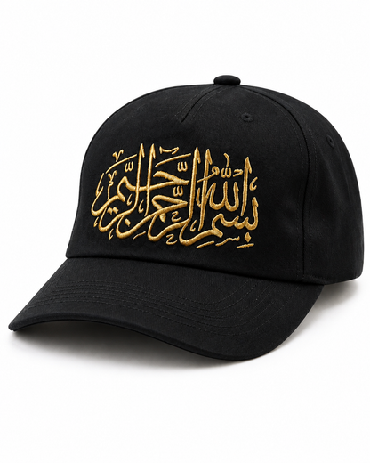 Premium Arabic Embroidery Unisex Baseball Cap – 100% Cotton Adjustable Hat