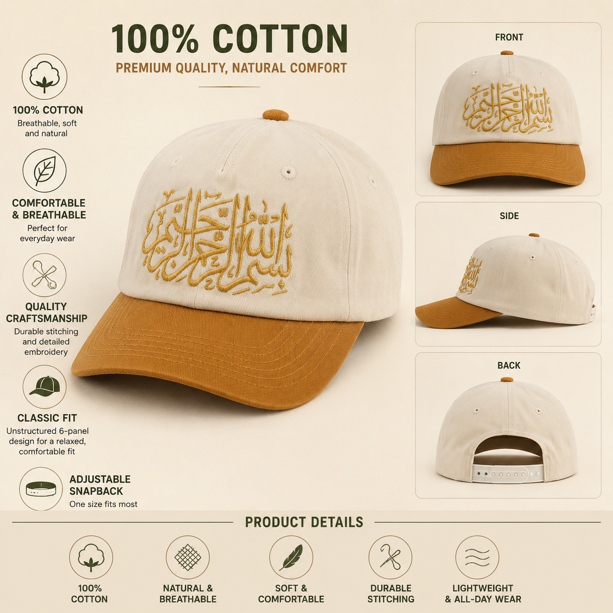 Premium Arabic Embroidery Unisex Baseball Cap – 100% Cotton Adjustable Hat