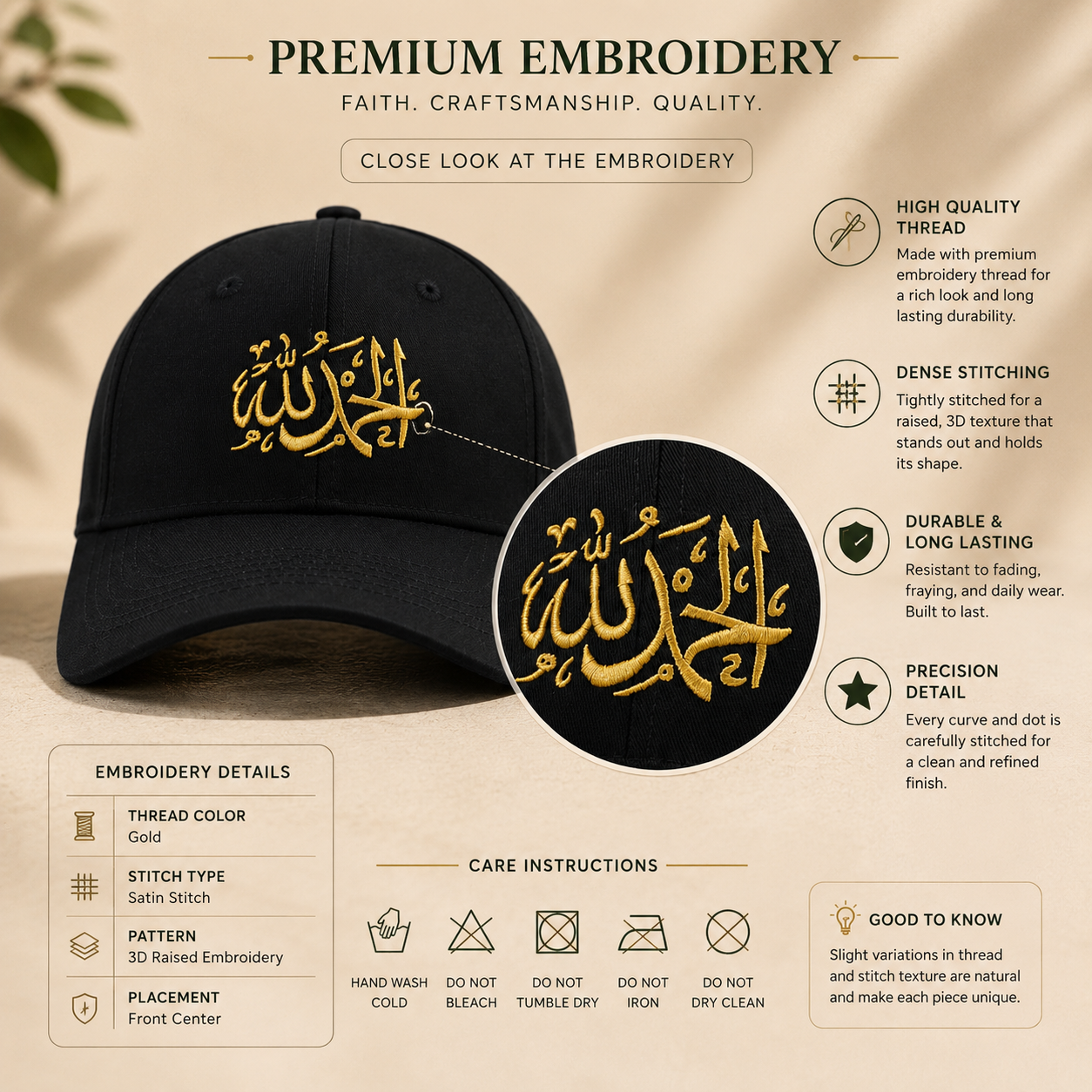 Alhamdulillah Embroidered Baseball Cap | Premium Cotton Hat