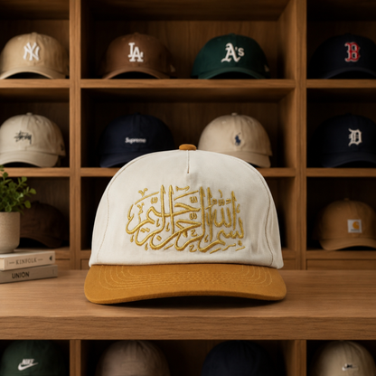 Premium Arabic Embroidery Unisex Baseball Cap – 100% Cotton Adjustable Hat