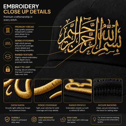 Premium Arabic Embroidery Unisex Baseball Cap – 100% Cotton Adjustable Hat