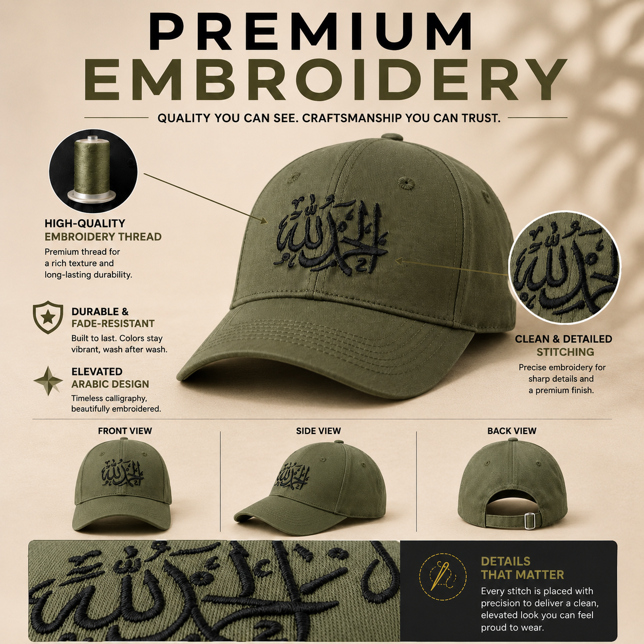 Alhamdulillah Embroidered Baseball Cap | Premium Cotton Hat