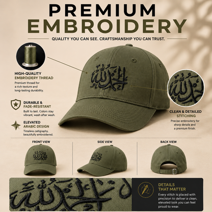 Alhamdulillah Embroidered Baseball Cap | Premium Cotton Hat