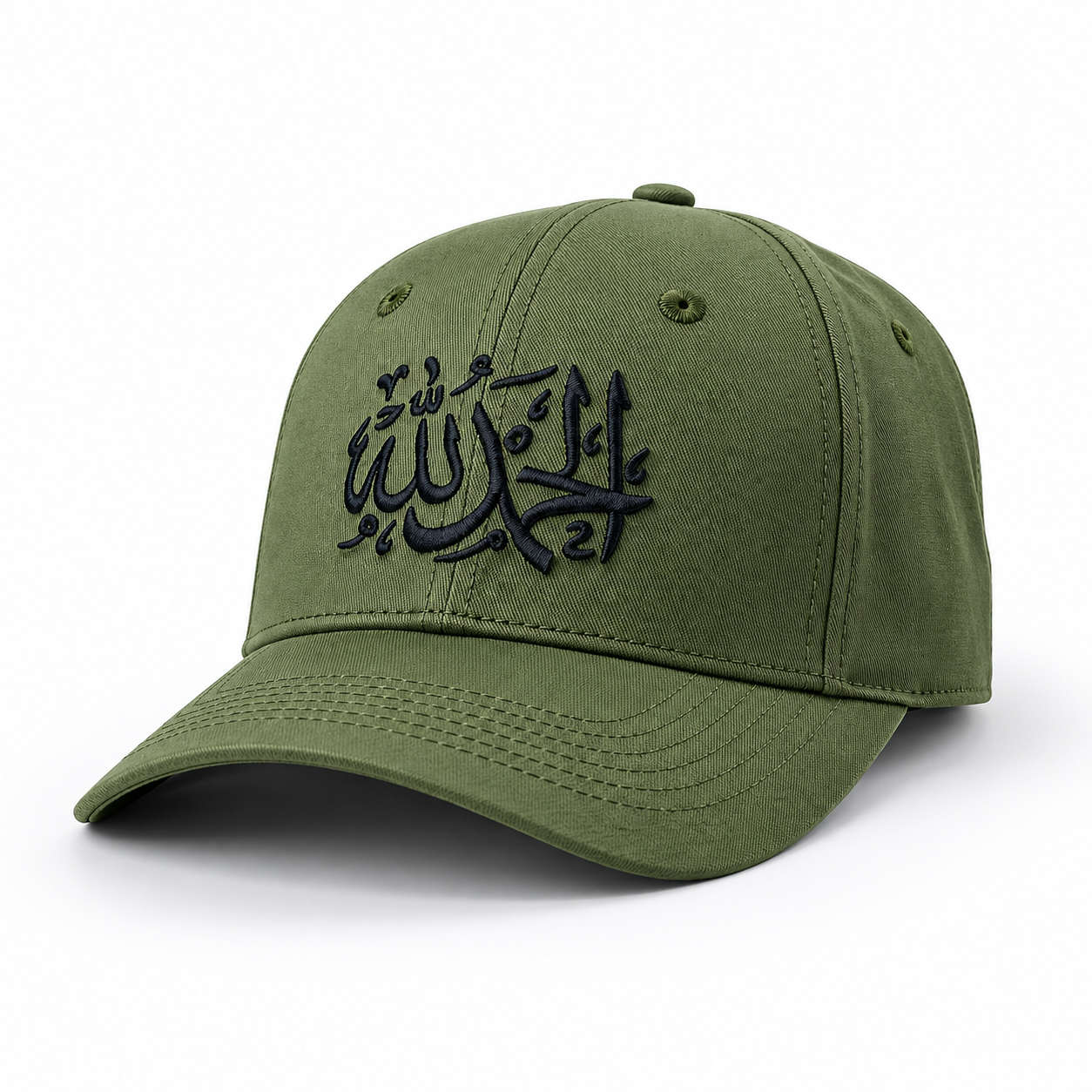 Alhamdulillah Embroidered Baseball Cap | Premium Cotton Hat