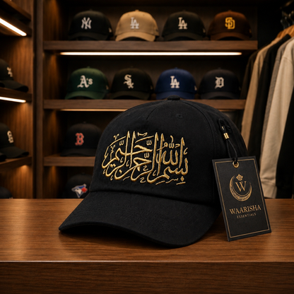 Premium Arabic Embroidery Unisex Baseball Cap – 100% Cotton Adjustable Hat