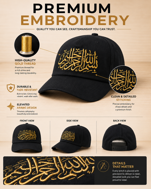 Premium Arabic Embroidery Unisex Baseball Cap – 100% Cotton Adjustable Hat