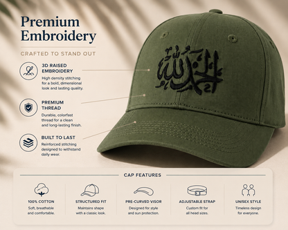 Alhamdulillah Embroidered Baseball Cap | Premium Cotton Hat
