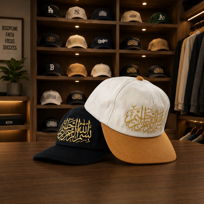 Premium Arabic Embroidery Unisex Baseball Cap – 100% Cotton Adjustable Hat
