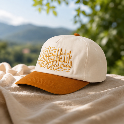 Premium Arabic Embroidery Unisex Baseball Cap – 100% Cotton Adjustable Hat