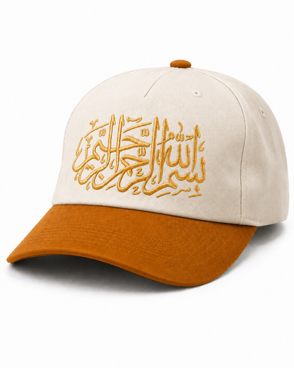 Premium Arabic Embroidery Unisex Baseball Cap – 100% Cotton Adjustable Hat