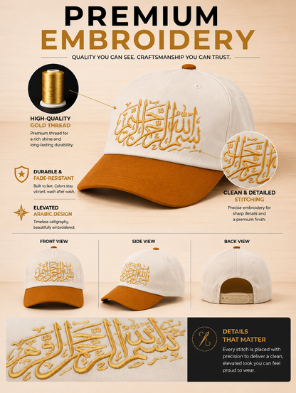Premium Arabic Embroidery Unisex Baseball Cap – 100% Cotton Adjustable Hat